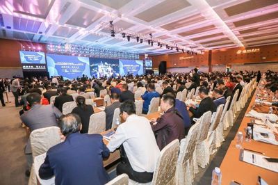 科技賦能制造新紀(jì)元 2018世界智能制造大會南京開幕，引領(lǐng)產(chǎn)業(yè)升級