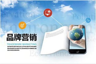 杭州十大品牌營(yíng)銷策劃?rùn)C(jī)構(gòu)排行榜 洞見(jiàn)市場(chǎng)營(yíng)銷新趨勢(shì)